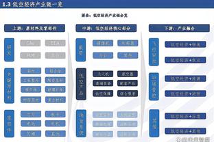 弗洛伦奇：莱奥是我们最好的球员，他可以将嘘声转化为掌声