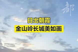 ?申京21+11 字母哥48+17 利拉德16中5 火箭7人上双复仇雄鹿