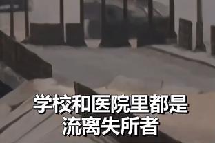 必威手机app下载截图2