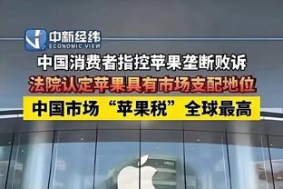 泰国公布1月1日对阵日本23人名单：当达、素巴楚、提拉通入围